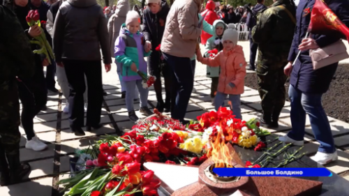 Новую «Стену памяти» открыли в День Победы в Большом Болдине 