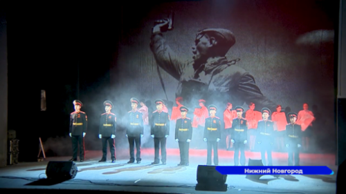 Молодёжный музыкальный фестиваль «Морфест-2024» стартовал в Нижнем Новгороде 