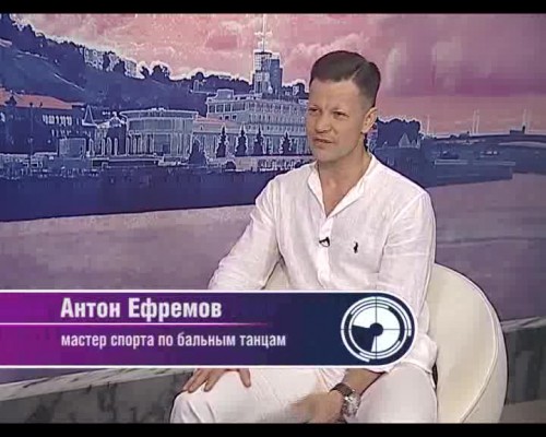 Антон Ефремов, Без галстука, выпуск 27_07_2018