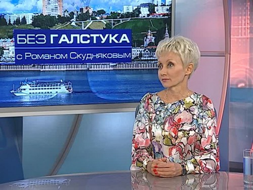 Инна Кондратьева, Без галстука, выпуск от 14_09_2018