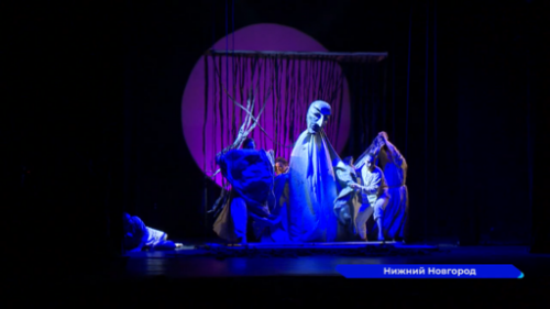 На сцене Нижегородского театра кукол впервые показали спектакль «Изергиль»
