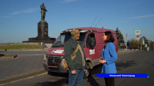 В зону СВО отправили «Газель» из Нижнего Новгорода