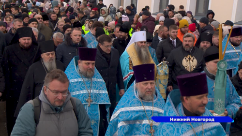 В Нижнем Новгороде прошёл крестный ход в праздник Казанской иконы Божией Матери и День народного единства