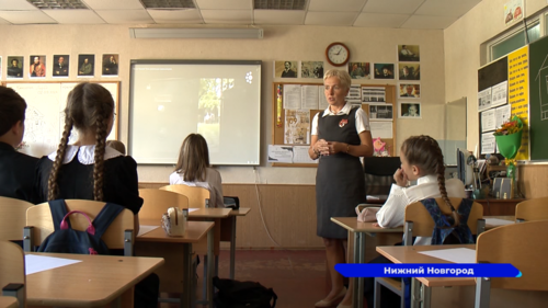 Новая дисциплина «Семьеведенье» появилась в нижегородских школах