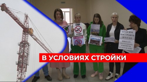 Жители нескольких нижегородских улиц оспаривают в суде общественное обсуждение по застройке