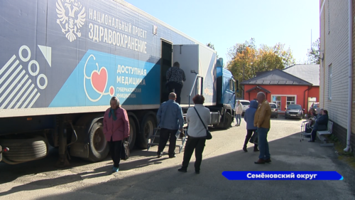 «Поезд здоровья» прибыл в село Сухобезводное Семёновского округа