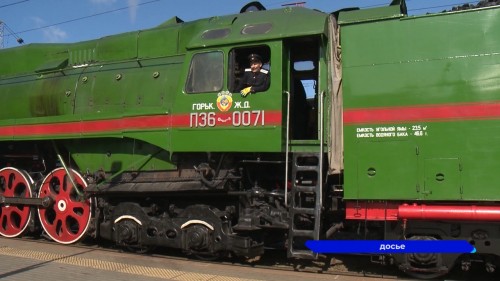 Начальник Горьковской железной дороги провёл пресс-конференцию