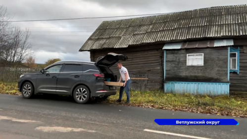 Отец-одиночка из Ветлужского района получил помощь от общественного движения «Отцы России»