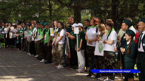 В Нижегородской области прошёл восьмой слёт школьных лесничеств