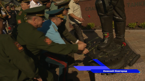 Профессиональный праздник танкистов отметили в Нижнем Новгороде