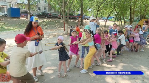 Активные игры для детей проводятся во дворах Нижнего Новгорода