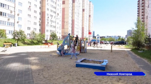 В Нижегородском районе построили две новых детских площадки