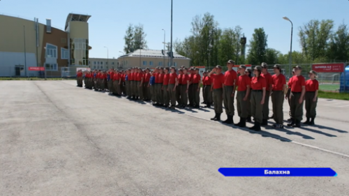 Военно-патриотические сборы пройдут 118 юных нижегородцев в учебном Центре патриотического воспитания «Гвардеец»