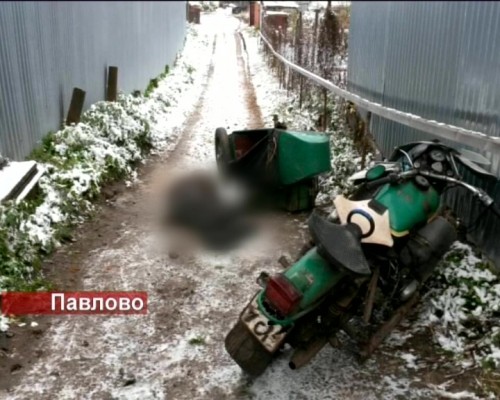 Подслушано в павлово нижегородской. Авария в Павлово Нижегородской области. Подслушано в Павлове происшествия. Подслушано в Павлово на Оке.