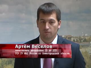 В Нижнем Новгороде сегодня должно было состояться рассмотрение громкого дела о &quot;смертельной парковке&quot; у торгового центра на улиц