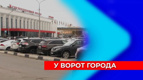 Пошли и поехали по-новому: нижегородцы оценили организацию движения у железнодорожного вокзала