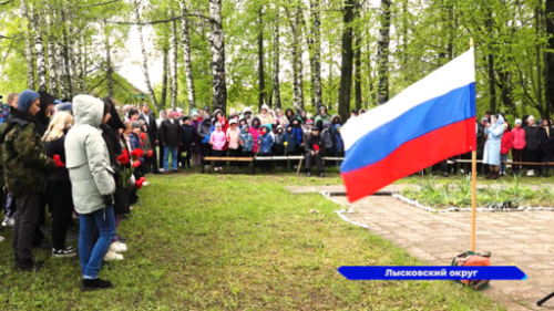 Митинг, посвящённый Дню Победы, прошёл в селе Чернуха