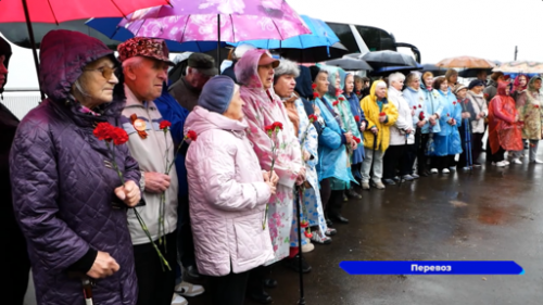 Акция «Дорога жизни» прошла в Перевозе