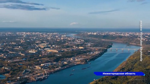 Нижегородская область достигла второго места в рейтинге Агентства стратегических инициатив