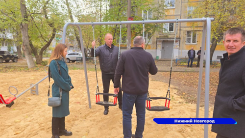 Новая детская площадка открылась во дворе дома №26а по проспекту Ленина