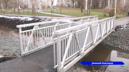 В Автозаводском районе установили новый пешеходный мост