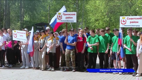 Фестиваль «Мы – здоровое поколение!» прошёл в Нижнем Новгороде