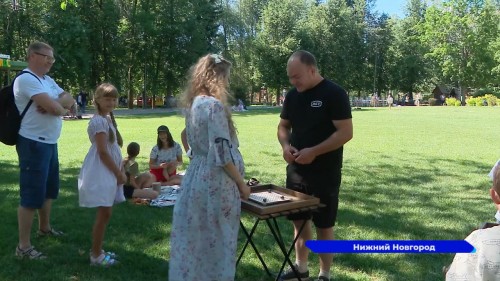 В парке «Швейцария» завершились конкурсы «Молодая семья» и «Древо семьи»