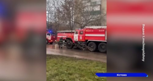 В Кстово в пятиэтажном доме по заявлению жителей был слышен хлопок, похожий на взрыв