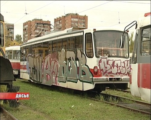 В Нижнем Новгороде участились акты вандализма