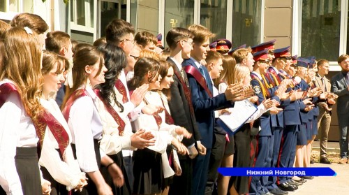 В школах Нижнего Новгорода начинаются последние звонки