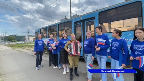 Выставка «Вагон Победы» проходит в Нижнем Новгороде