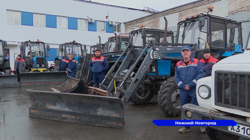 В Нижнем Новгороде закупили новую дорожную технику