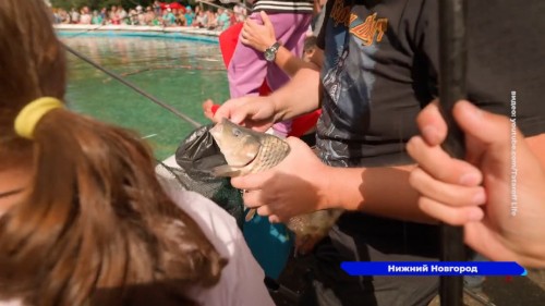 День рыбака пройдёт в Нижнем Новгороде