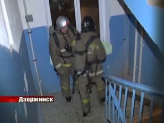 Мужчина едва не погиб при пожаре в Дзержинске