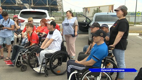 Соревнования водителей с инвалидностью прошли в Нижнем Новгороде