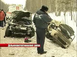 Практически каждую неделю на дорогах города и области происходят ДТП со смертельными исходами.