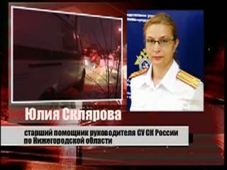 Школьник подозревается в жестоком убийстве собственных родителей