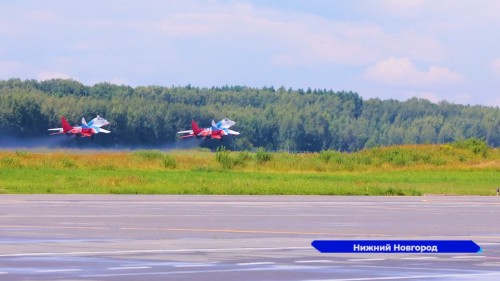 Авиашоу в Нижнем Новгороде прошло под дождём