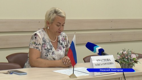 Итоги работы за полугодие подвёл ЗАГС Нижегородской области