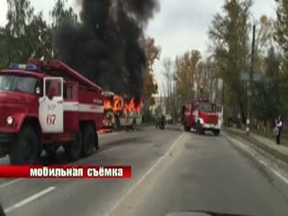 На Бору прямо во время движения вспыхнул пассажирский ПАЗик