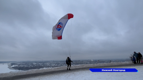 В парке «Швейцария» прошли  учебно-тренировочные полёты парапланеристов