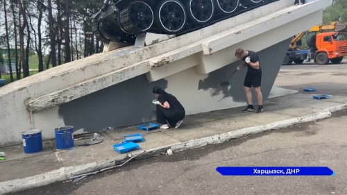 Волонтёрам Дома народного единства вручили в Харцызске благодарственное письмо