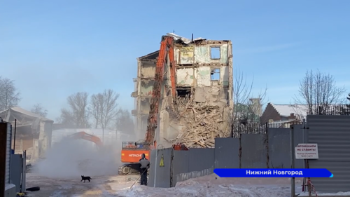 В Нижнем Новгороде восстановят здание бывшего «Дома чекиста»