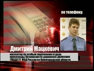 Один человек погиб, другой получил тяжелые травмы в ДТП 