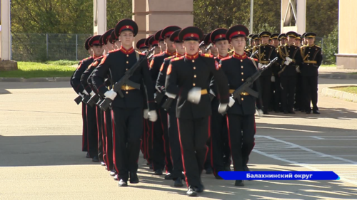 Восьмая Спартакиада «Кадет Приволжья» торжественно открылась в Нижегородском кадетском корпусе