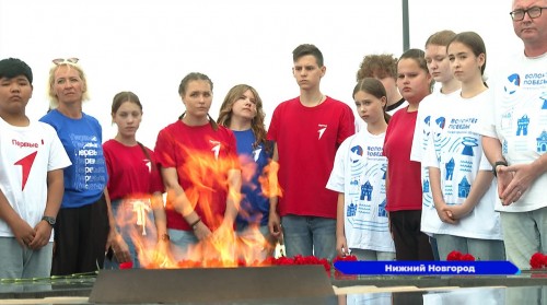 Детей-жертв войны на Донбассе вспоминают в Нижегородской области