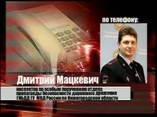 54-летний водитель большегруза МАН погиб в аварии на трассе М7 в Лысковском районе